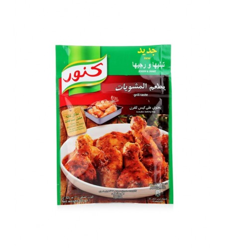 Knorr Chicken Grill taste 32gr
